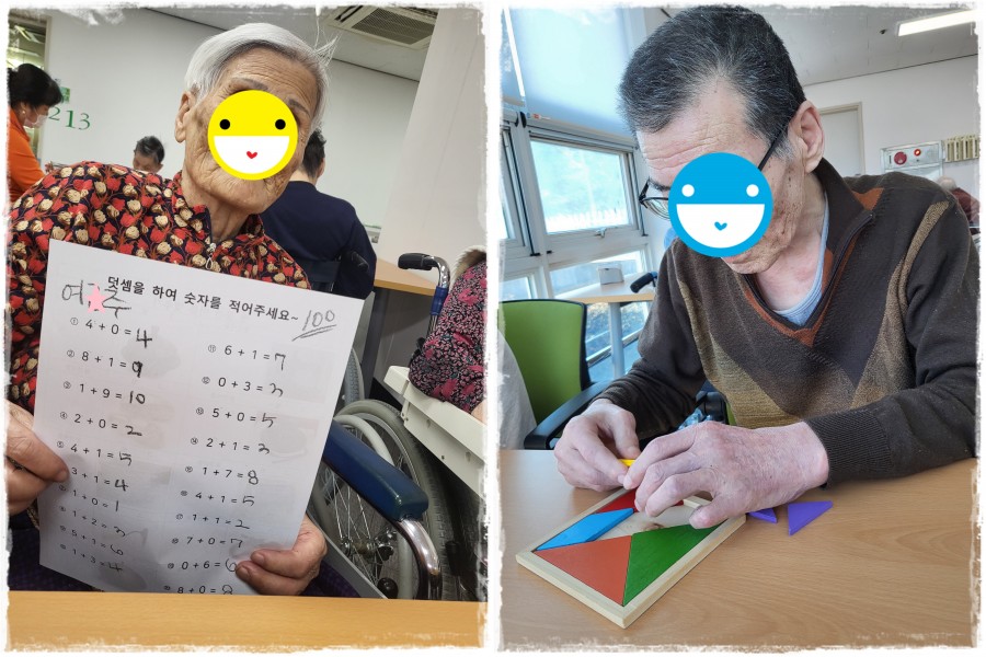 cca9eedad42bcbb65a85ed4863cdcb83_1743475635_62.jpg